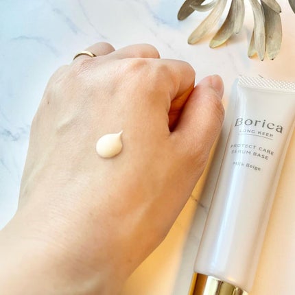 くずれ防止 美容液ケアベース ミルクベージュ SPF30 PA++/Borica/化粧下地を使ったクチコミ(5枚目)