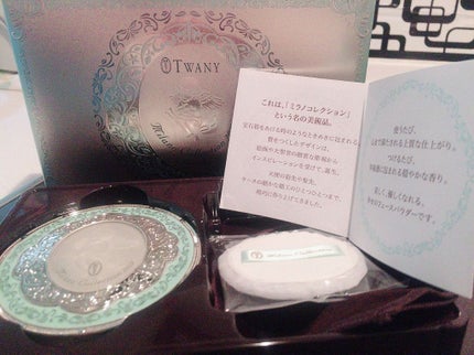 ミラノコレクション2019(カネボウ)/ミラノコレクション/プレストパウダーを使ったクチコミ(1枚目)