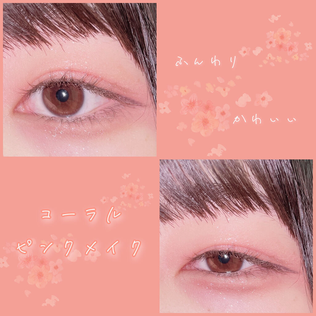 ナチュラル チークN/CEZANNE/パウダーチークを使ったクチコミ（1枚目）