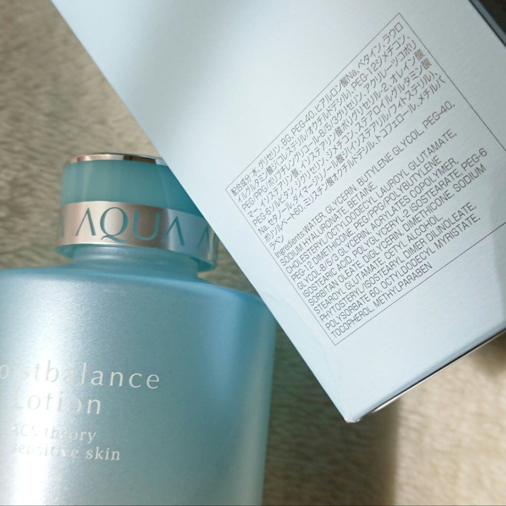 モイストバランス  ローション/ACSEINE/化粧水を使ったクチコミ（2枚目）