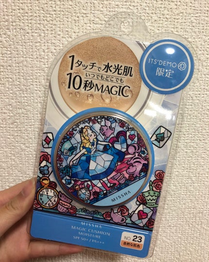 M クッションファンデーション(マット)/MISSHA/クッションファンデーションを使ったクチコミ(2枚目)