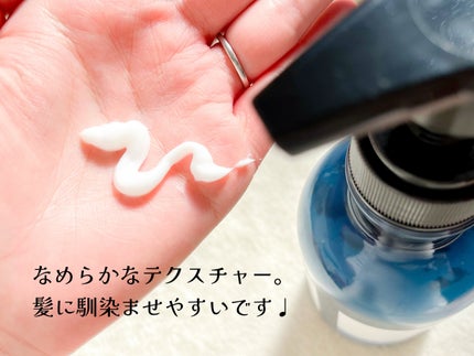 薬用スカルプケアシャンプー/トリートメント モイスト/WELLP/市販シャンプーを使ったクチコミ(5枚目)