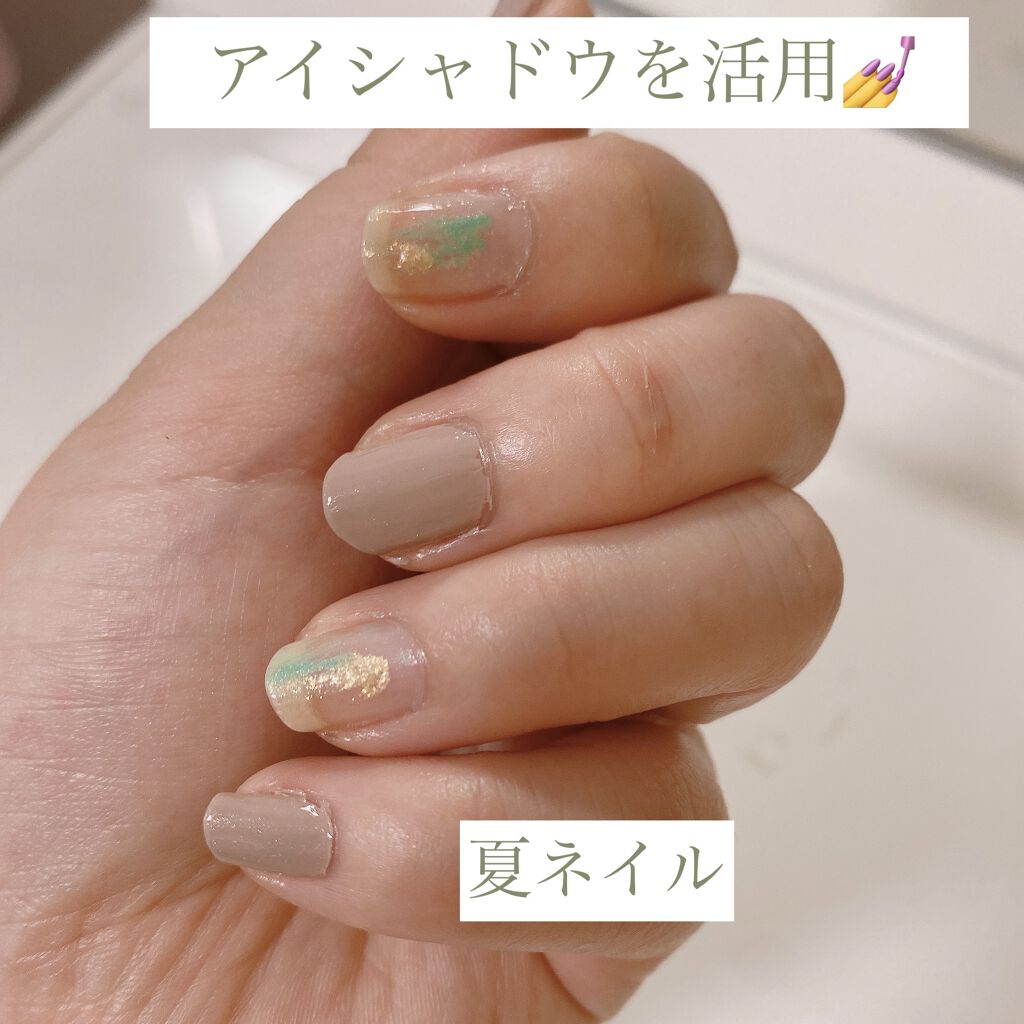 デュアル カラー スティック G-01（エメラルドグリーン）/DAISY DOLL by MARY QUANT/スティックアイシャドウを使ったクチコミ（1枚目）