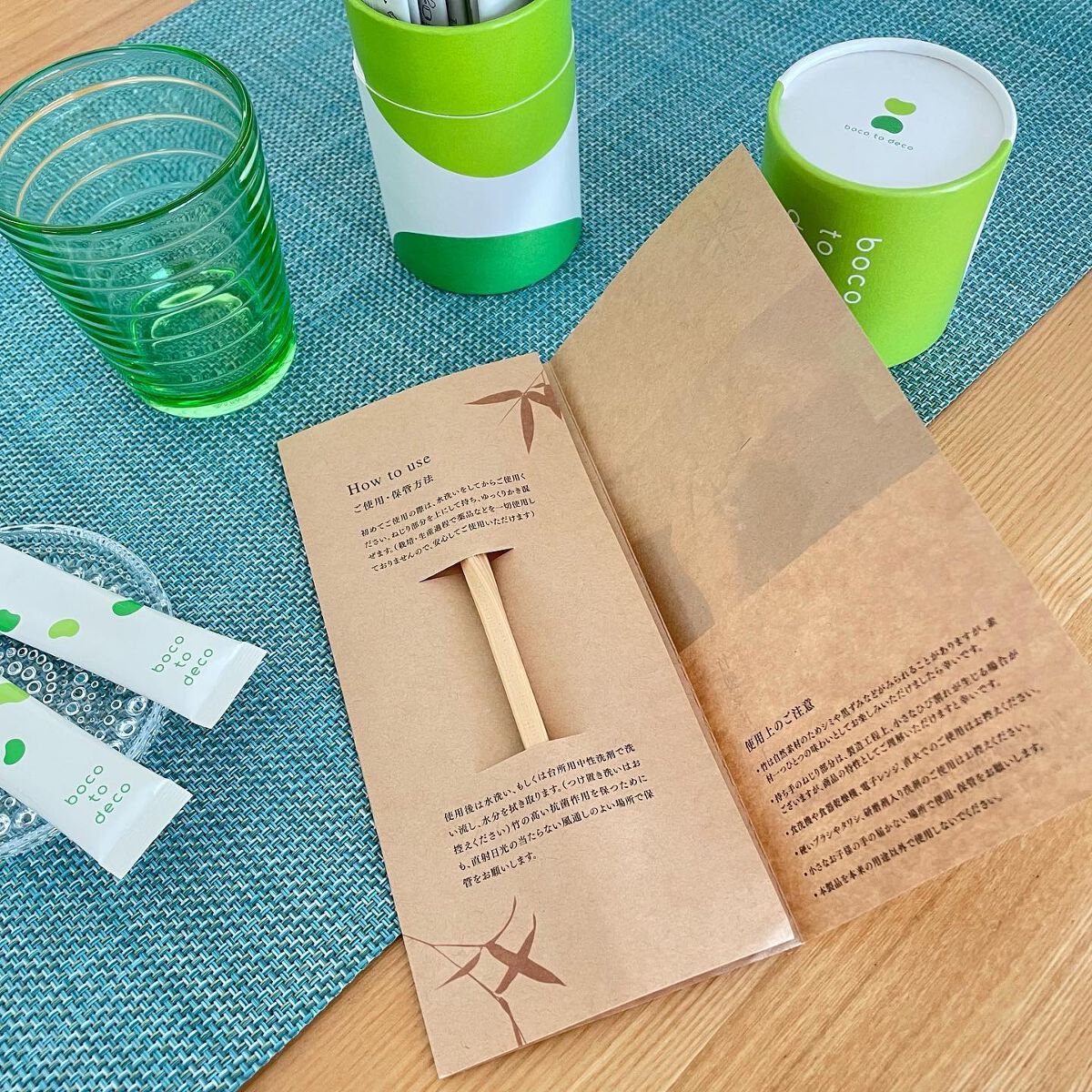 boco to deco/ていねい通販/青汁を使ったクチコミ（3枚目）