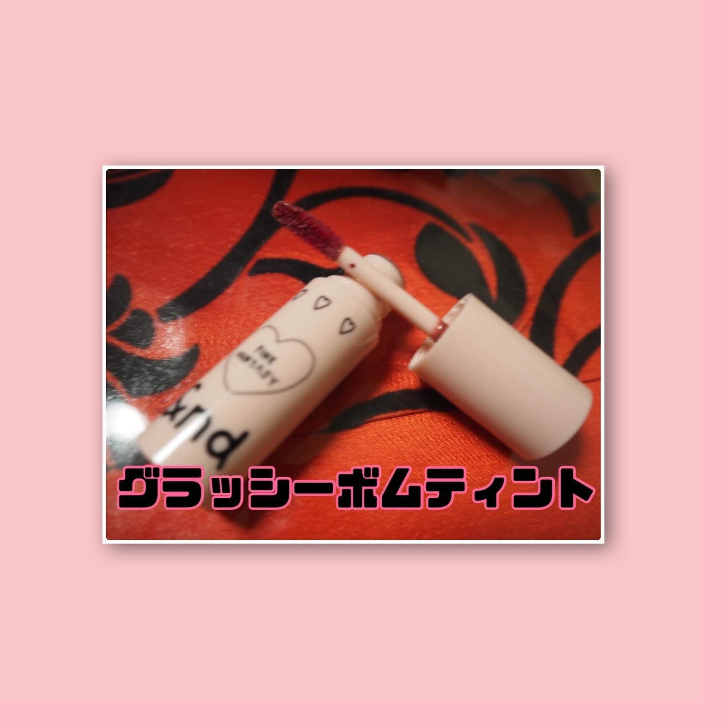 アンドバイロムアンド　メロウアイパレット/&nd by rom&nd/アイシャドウパレットを使ったクチコミ（2枚目）