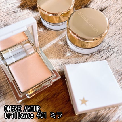 オンブル アムール/ブランエトワール/ジェル・クリームアイシャドウを使ったクチコミ(5枚目)