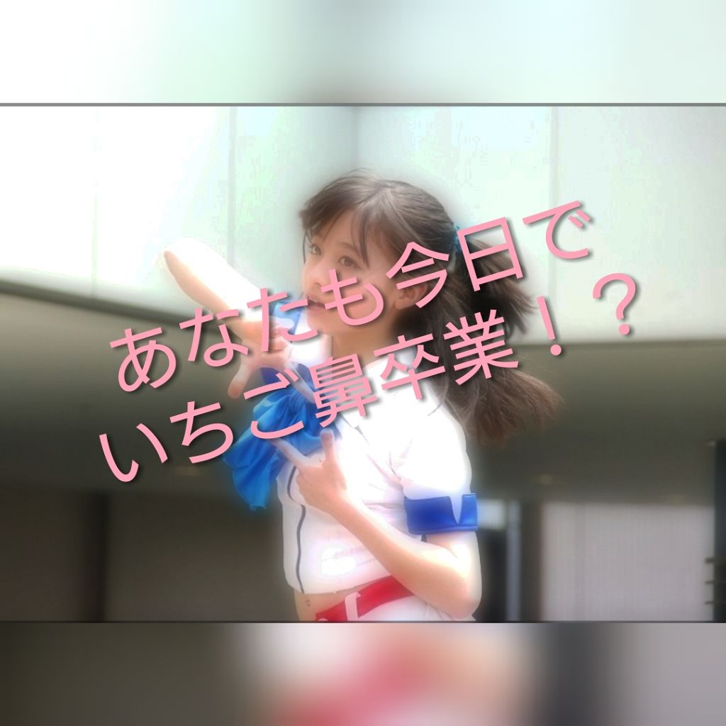 ニベアクリーム/ニベア/ボディクリームを使ったクチコミ（1枚目）