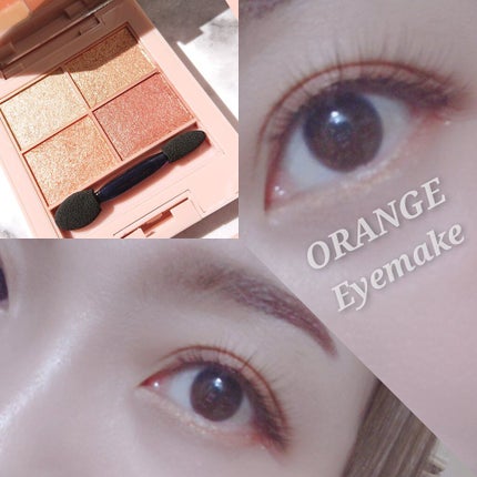 ããã«ã©ã€ã³ãšãã¹ããŒã/KATE/ãªãããã¢ã€ã©ã€ããŒã䜿ã£ãã¯ãã³ãïŒ4æç®ïŒ