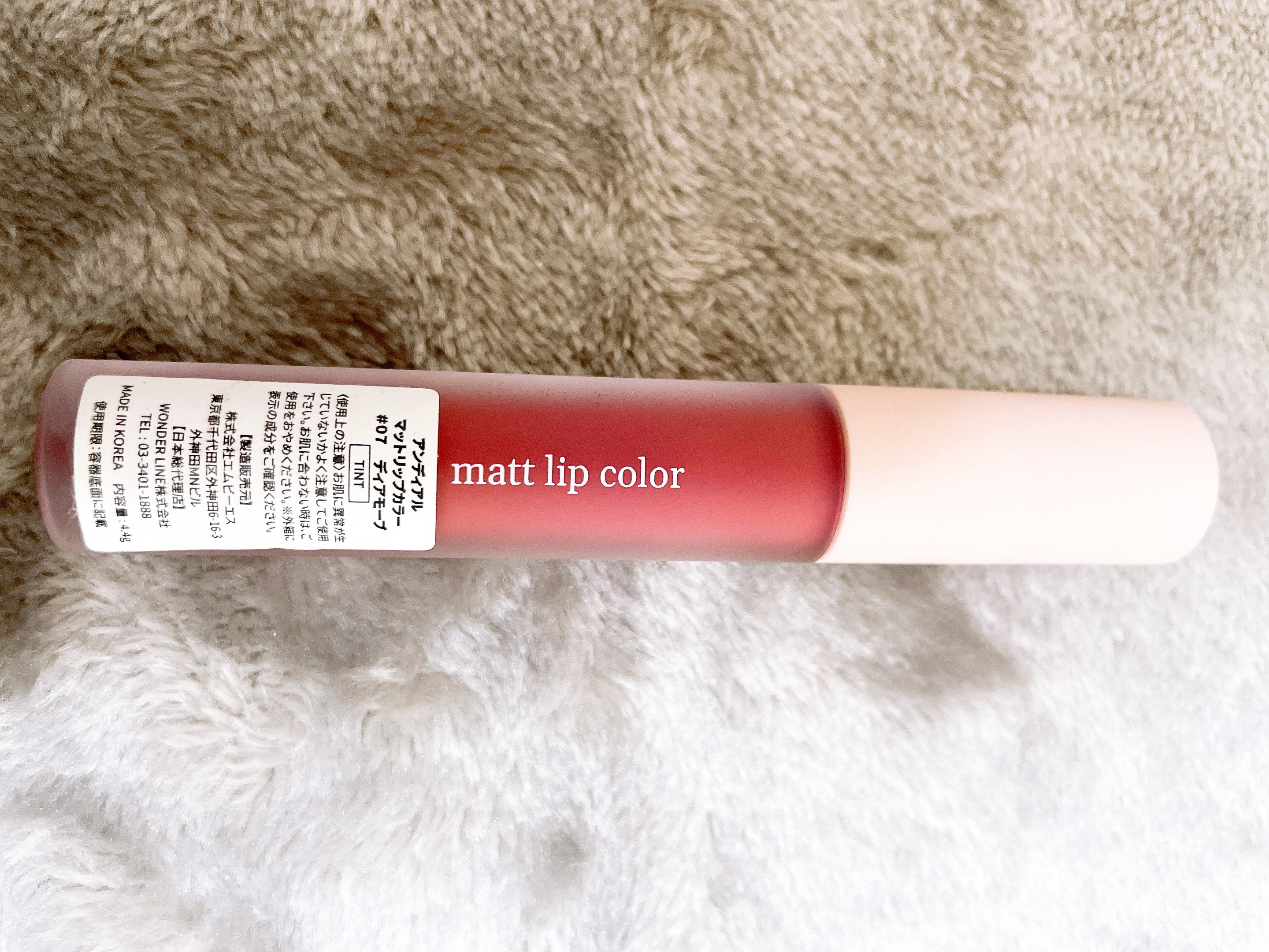 リップティント/and:ar/リップティントを使ったクチコミ（2枚目）