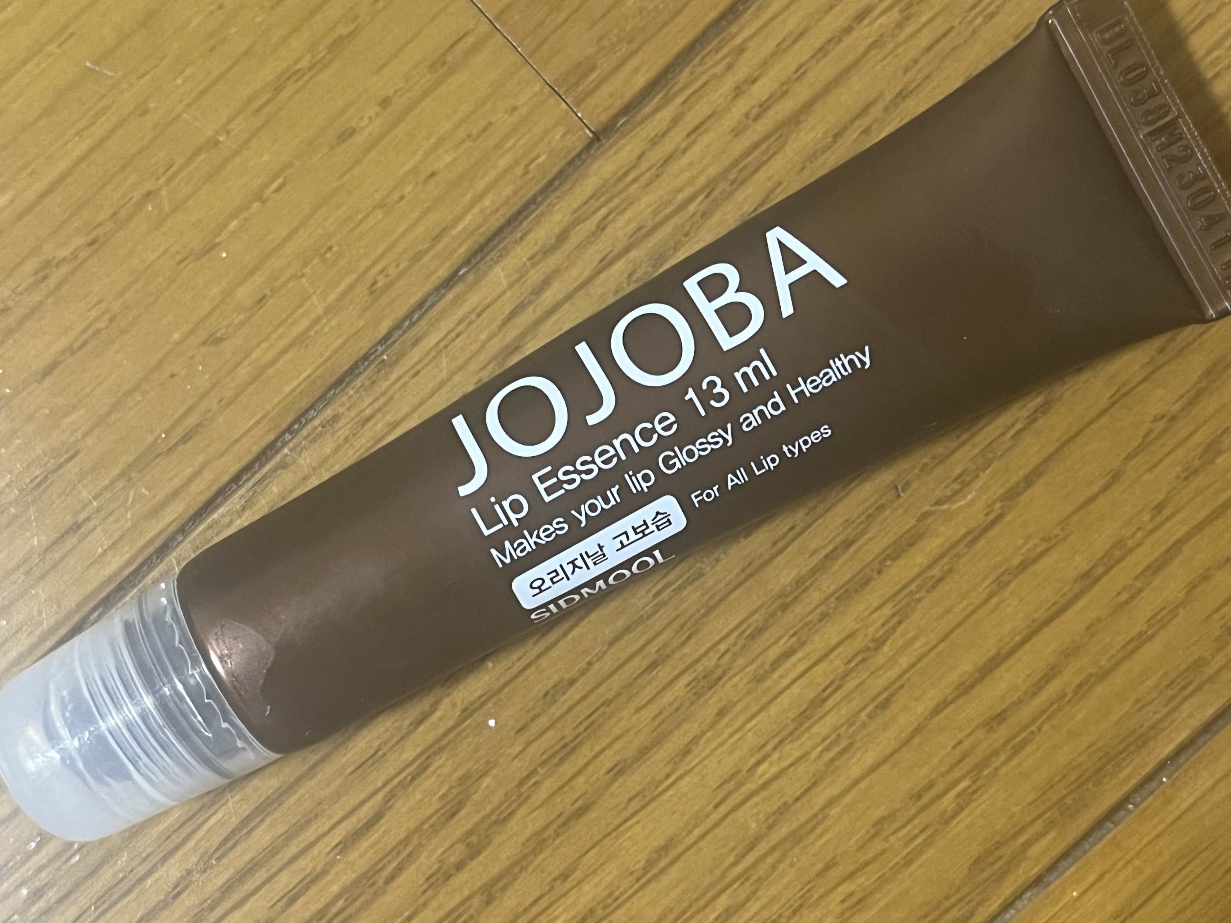 DHC 薬用リップクリーム/DHC/リップクリームを使ったクチコミ（1枚目）