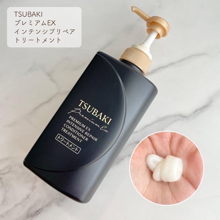 プレミアムEXリペアマスク/TSUBAKI/ヘアマスク・ヘアパックを使ったクチコミ(3枚目)