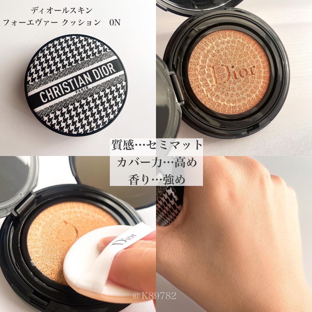 【旧】ディオールスキン フォーエヴァー クッション/Dior/クッションファンデーションを使ったクチコミ(4枚目)