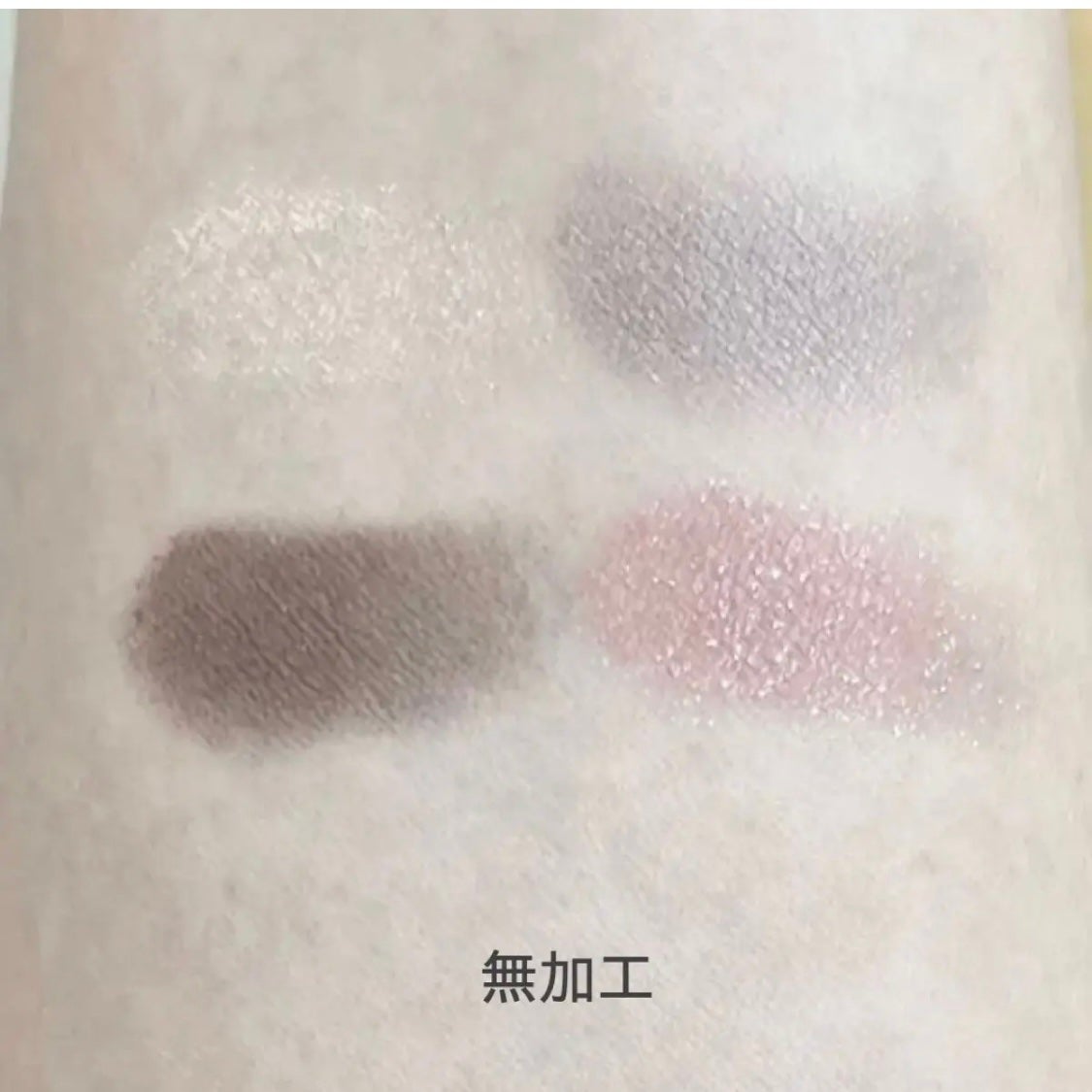 クリーミータッチライナー/キャンメイク/ジェルアイライナーを使ったクチコミ(3枚目)