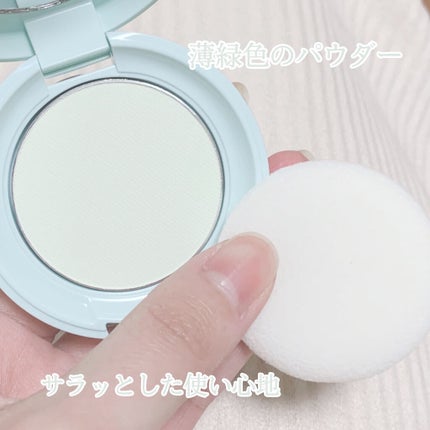 オイルコントロールパウダー<医薬部外品>/ファンケル/プレストパウダーを使ったクチコミ(2枚目)