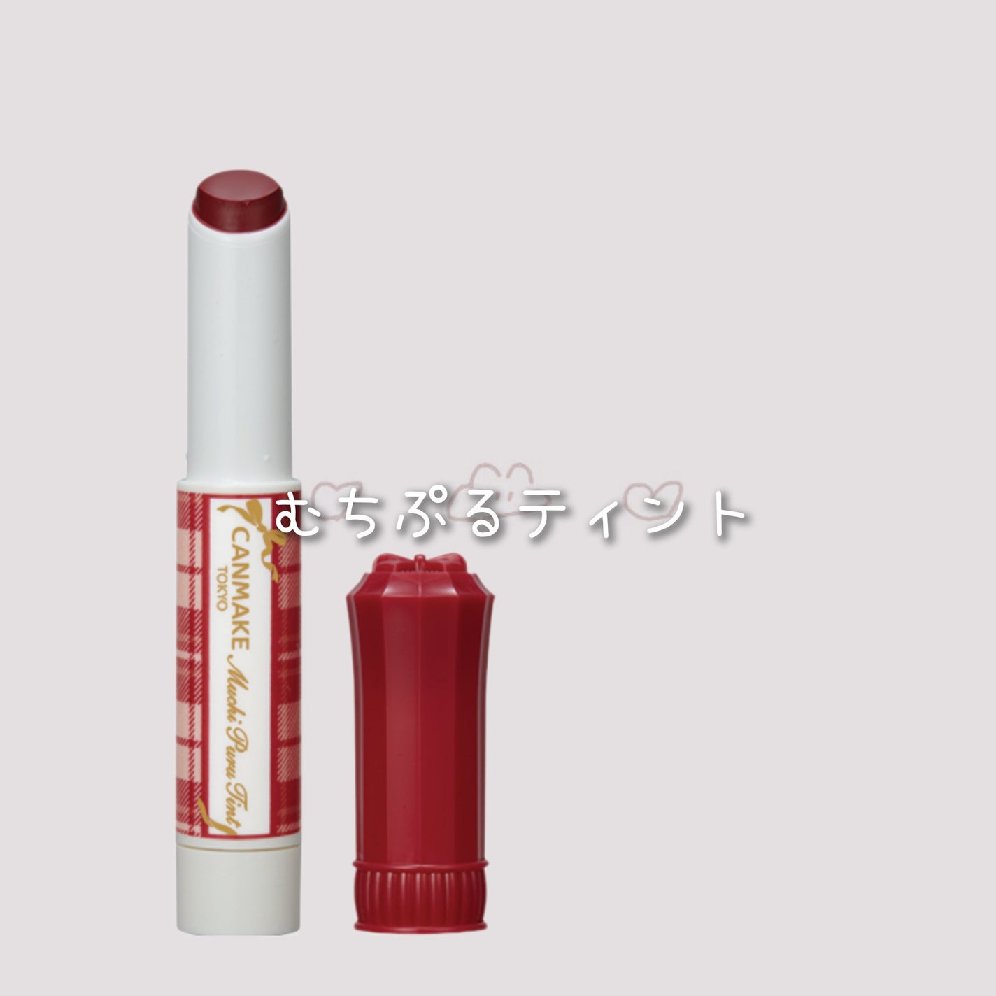 グロウフルールチークス/キャンメイク/パウダーチークを使ったクチコミ(4枚目)