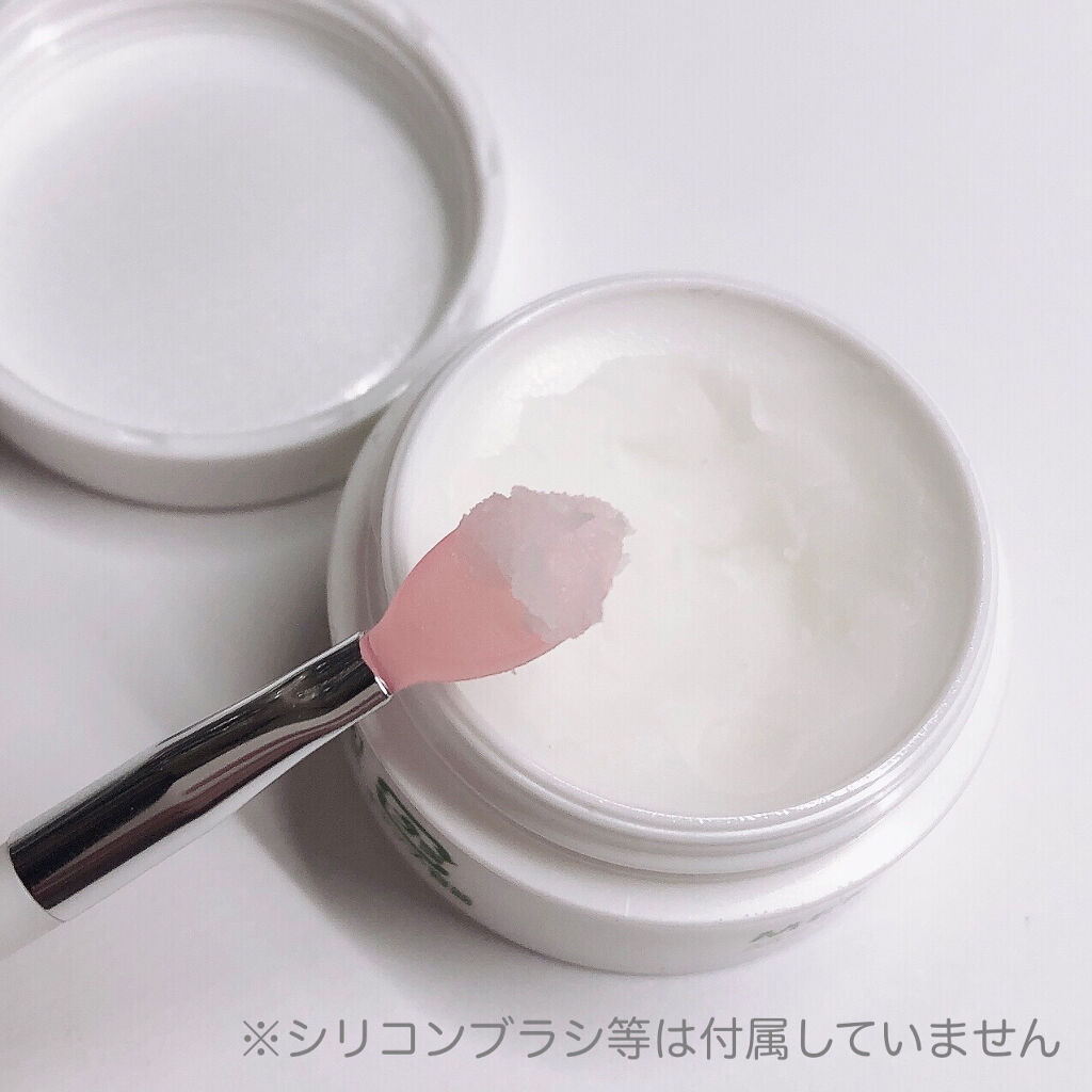 メディカルリップb(医薬品)/メンソレータム/その他を使ったクチコミ（2枚目）