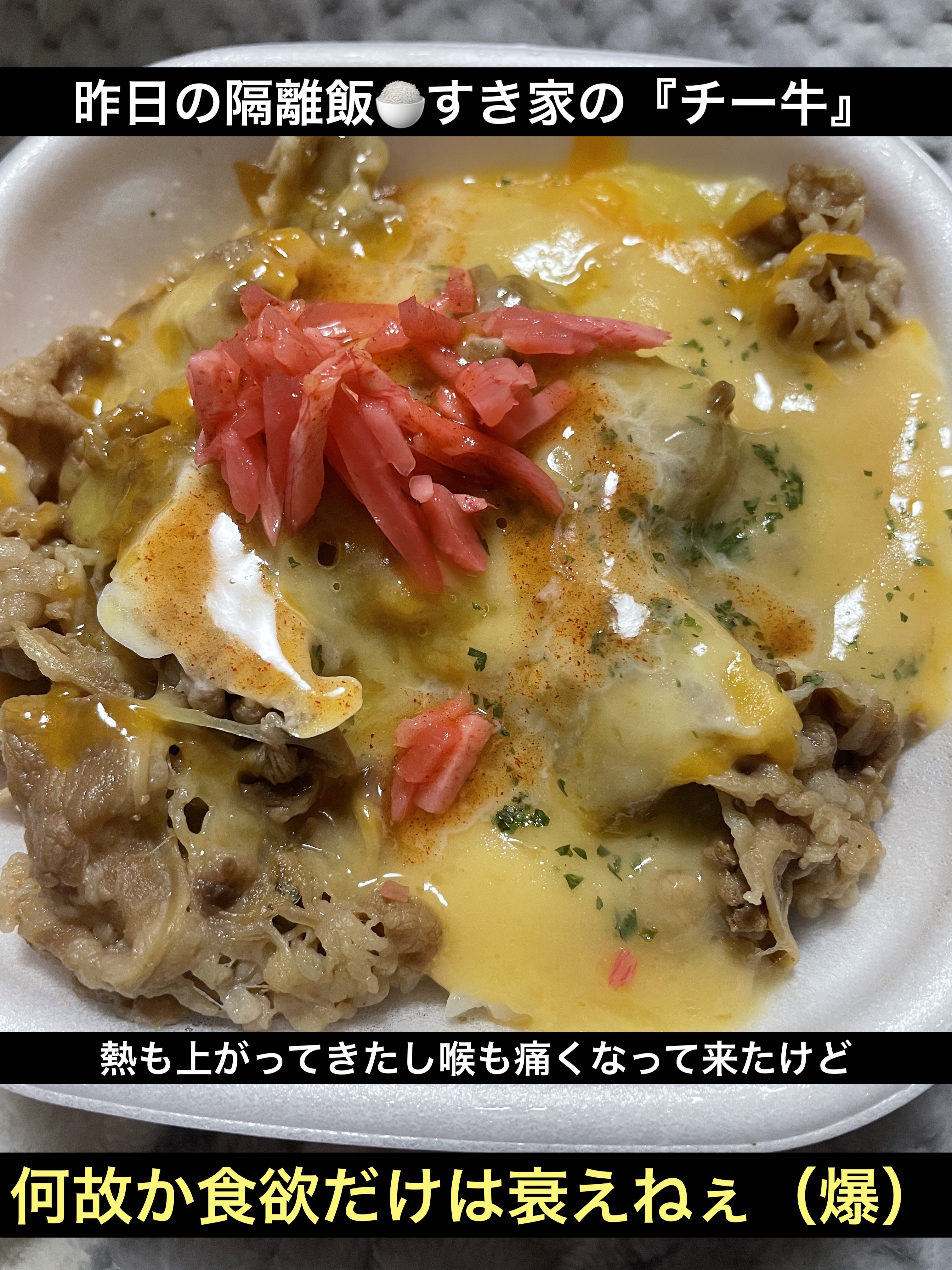 ビタペアC 集中美容液スペシャルセット/ネイチャーリパブリック/美容液を使ったクチコミ（2枚目）