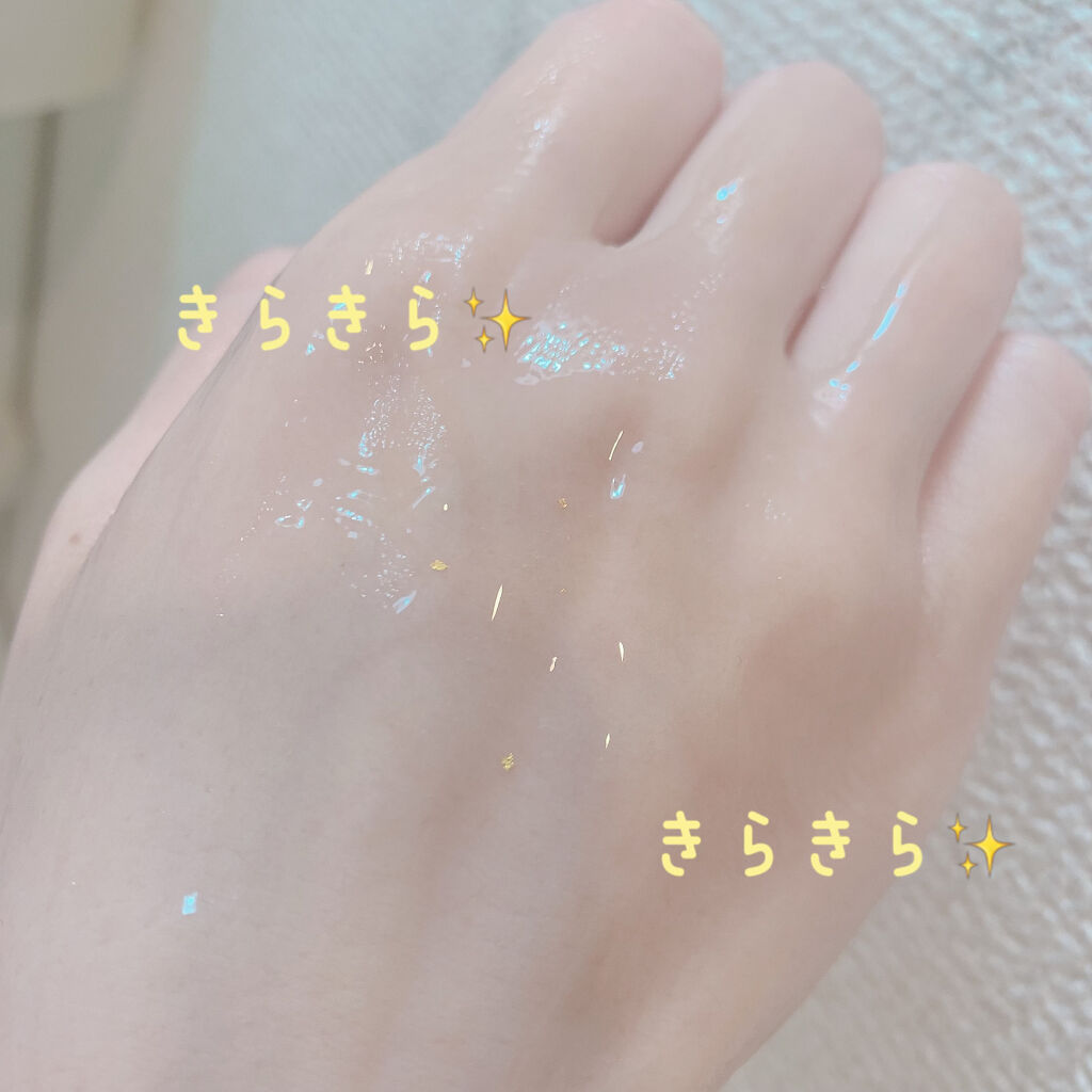 プログロススリーピングマスク/VT/シートマスク・パックを使ったクチコミ（3枚目）