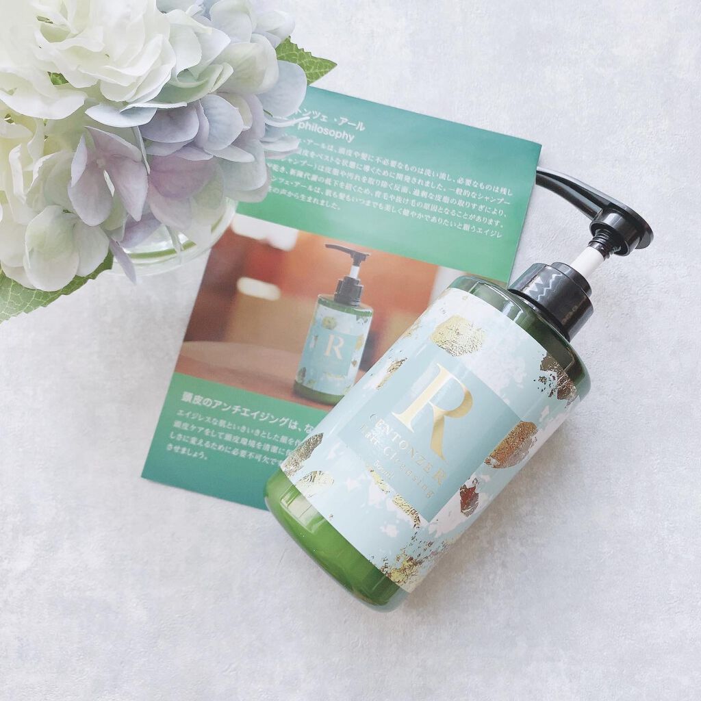 チェントンツェE/Centonze(チェントンツェ)/市販シャンプーを使ったクチコミ（1枚目）