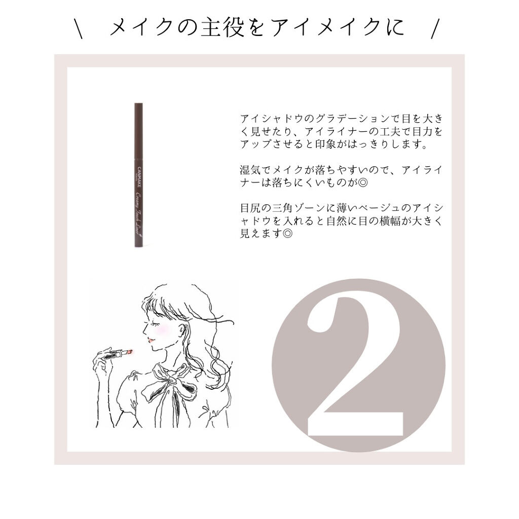 ドーリーピンク 立体マスク/be-style/マスクを使ったクチコミ（3枚目）