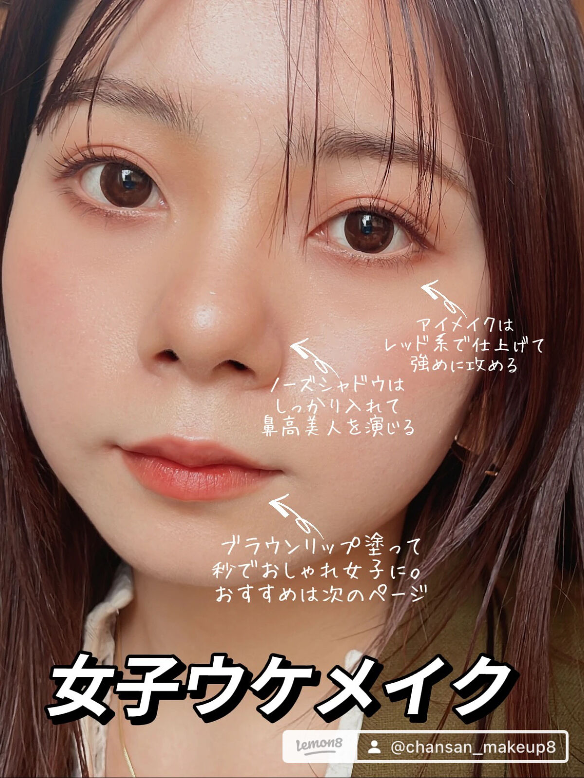 ジューシーリブティント/RICAFROSH/リップティントを使ったクチコミ（1枚目）