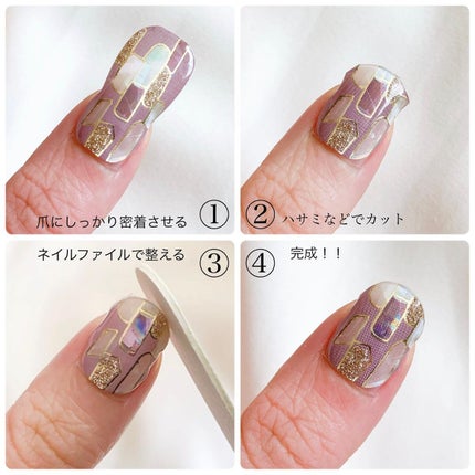 ボリューム ラップ ネイル&ペディシール/Tiolla/ネイルシールを使ったクチコミ(5枚目)