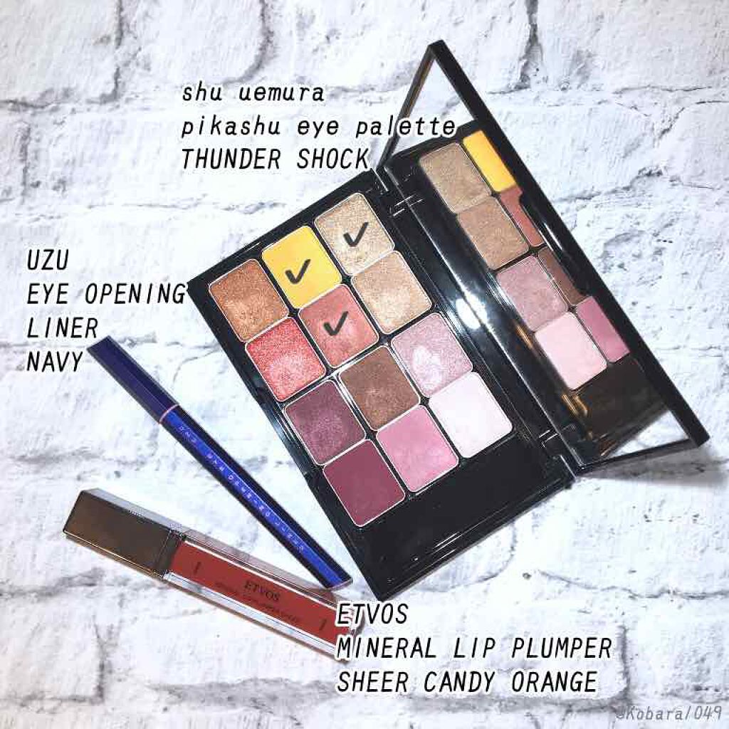 ピカシュウ アイ パレット‐サンダーショック/shu uemura/アイシャドウパレットを使ったクチコミ（3枚目）