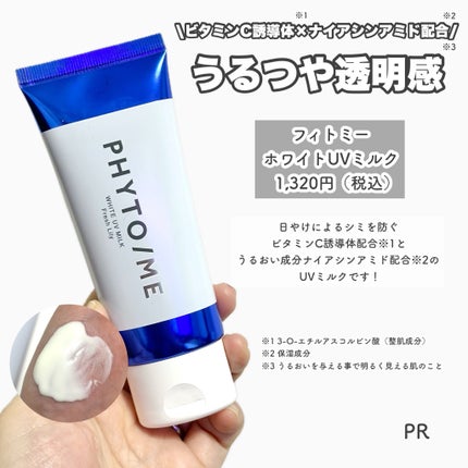 ケイト ポッピングシルエットシャドウ/KATE/アイシャドウパレットを使ったクチコミ(7枚目)