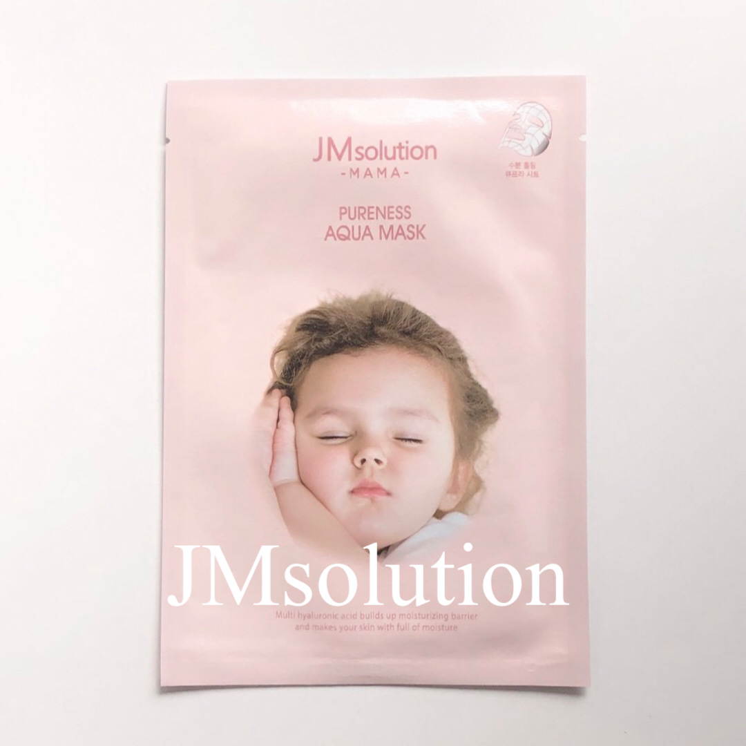 JMsolution ピュアネスアクアマスクのクチコミ「

JMsolution －MAMA－
PURENESS AQUA MASK
内容量：30ml.....」（1枚目）