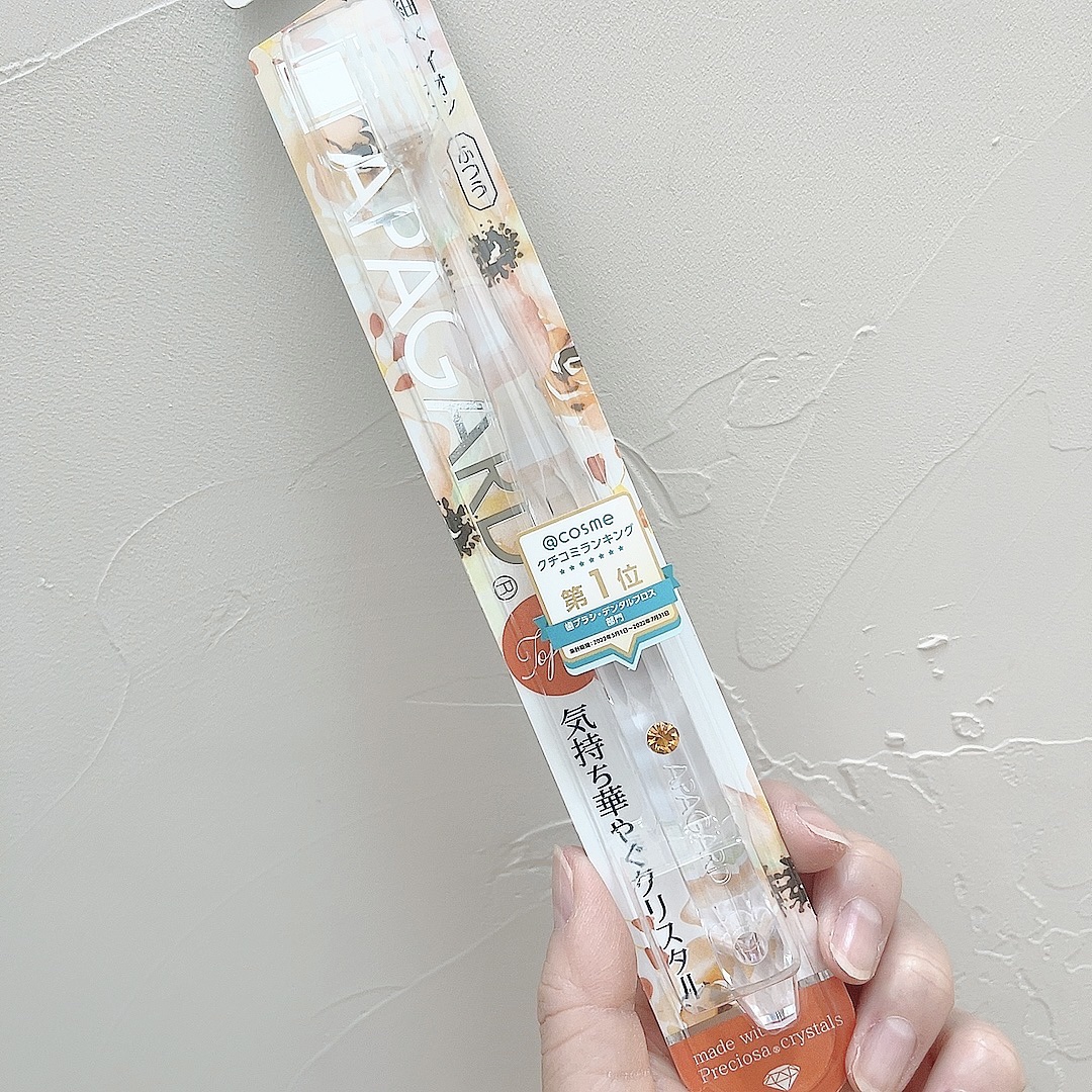 アパガードクリスタル歯ブラシ/アパガード/歯ブラシを使ったクチコミ（3枚目）