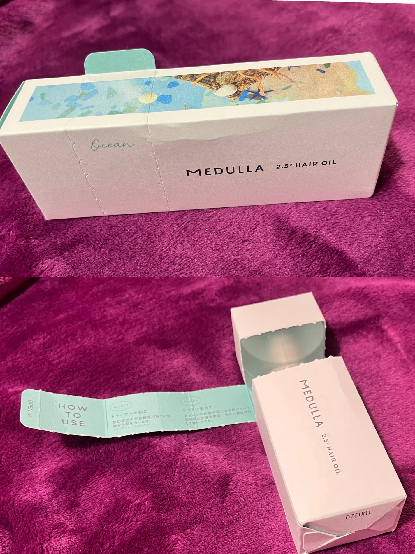 MEDULLA 2.5° パーソナライズヘアオイル レモンシトラスの香り/MEDULLA/ヘアオイルを使ったクチコミ(2枚目)