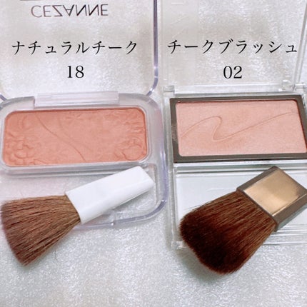 チークブラッシュ/CEZANNE/パウダーチークを使ったクチコミ(6枚目)