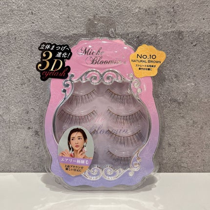 アイラッシュグルー/ミッシュブルーミン/つけまつげを使ったクチコミ(6枚目)