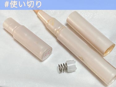 舞妓はん BBリキッドペンのクチコミ「【使った商品】
舞妓はん BBリキッドペン01明るい肌色

【使用感】
マルチに使えるBBリキ.....」（1枚目）