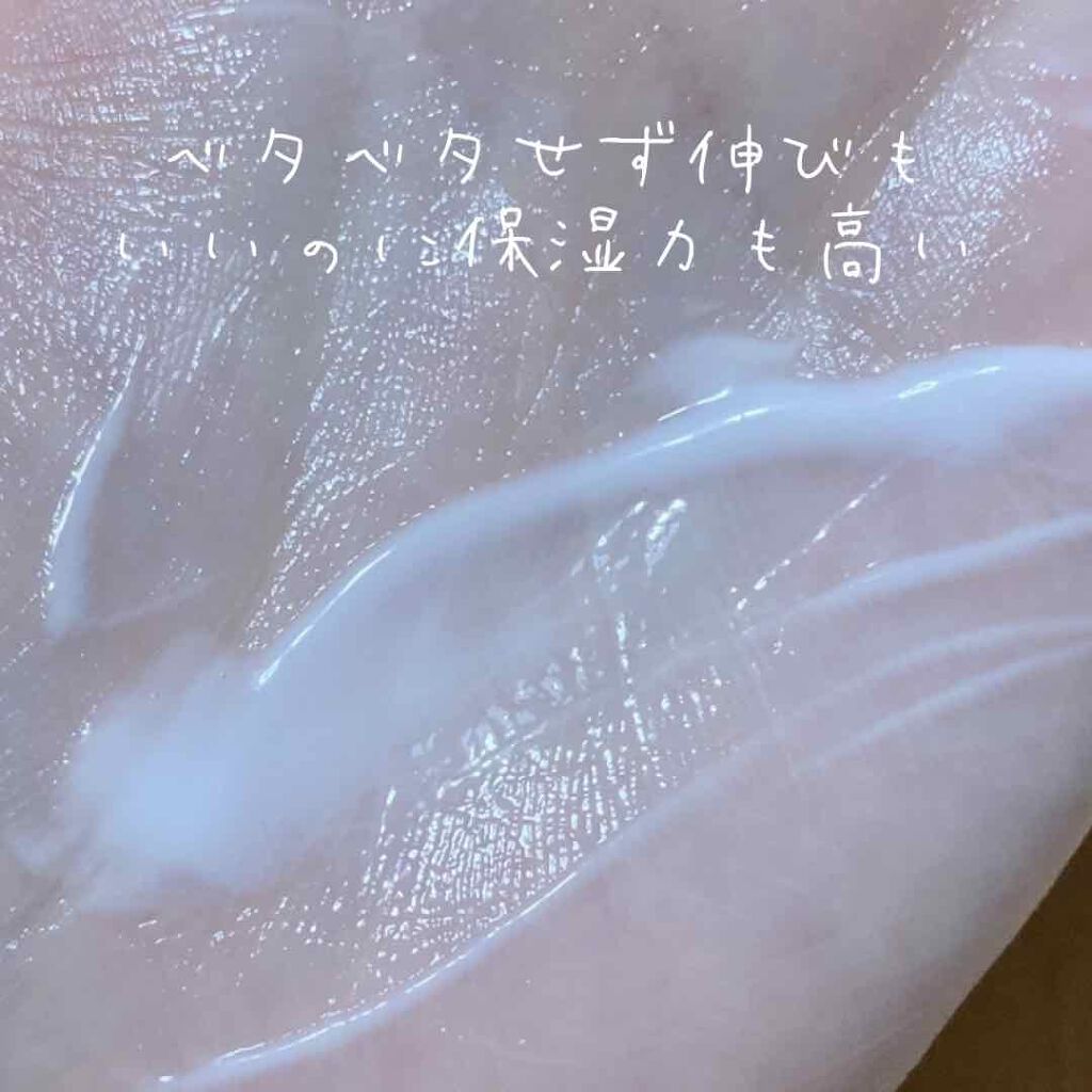 トーン モイスチャー ミルク/to/one/乳液を使ったクチコミ（2枚目）