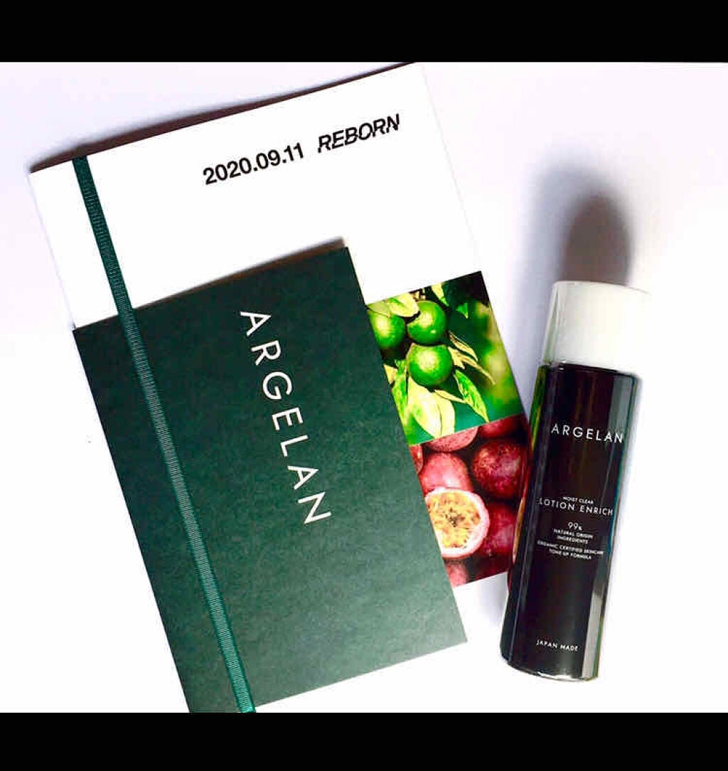 アルジェラン オーガニック認証 高保水化粧水/アルジェラン/化粧水を使ったクチコミ(1枚目)