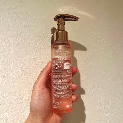 プルント ディープリペア美容液ヘアオイル/Purunt./ヘアオイルを使ったクチコミ(2枚目)