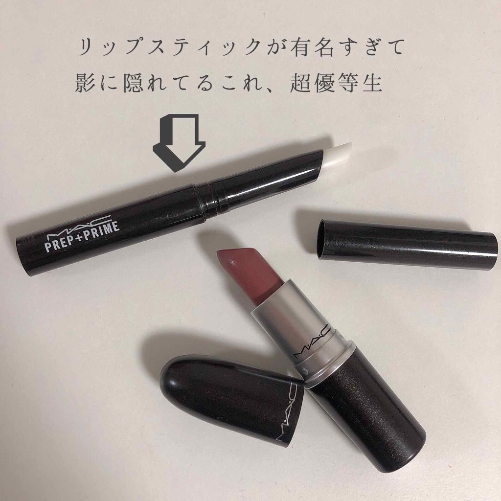 リップスティック/M・A・C/口紅を使ったクチコミ(1枚目)