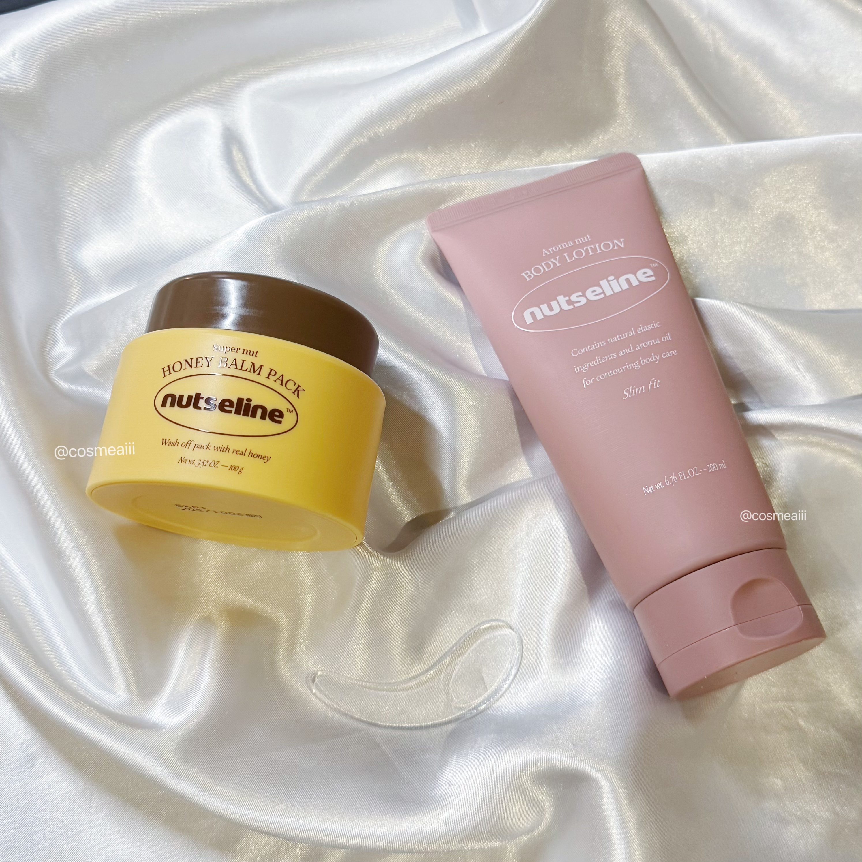 蜂蜜バームパック/nutseline/洗い流すパック・マスクを使ったクチコミ（2枚目）