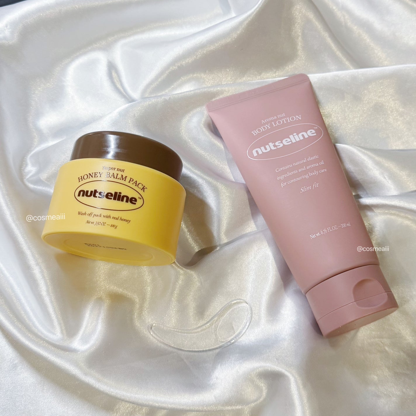 アロマナッツスリムフィットボディローション/nutseline/レッグ・フットケアを使ったクチコミ(2枚目)