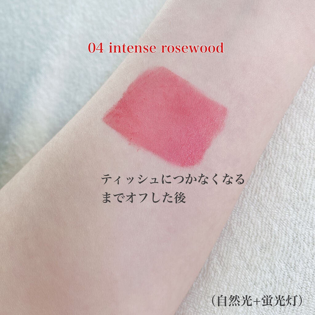 コンフォート リップオイル インテンス/CLARINS/リップグロスを使ったクチコミ(3枚目)