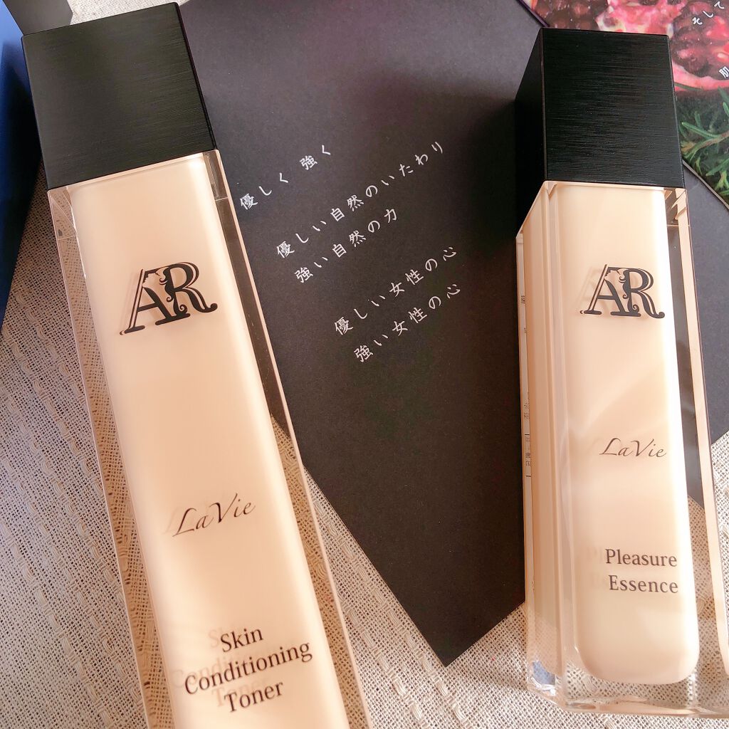 La Vie 化粧水/AR Cosmetics TOKYO/化粧水を使ったクチコミ(1枚目)
