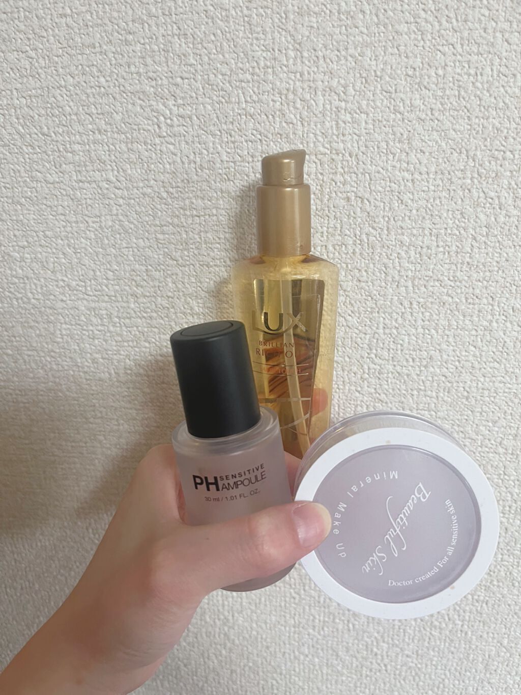 ブリリアント リッチ オイル サテンタッチ/LUX/ヘアオイルを使ったクチコミ(2枚目)