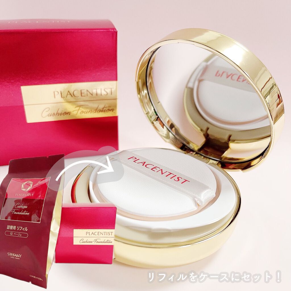プラセンティストクッションファンデーション/ステファニー/クッションファンデーションを使ったクチコミ（3枚目）