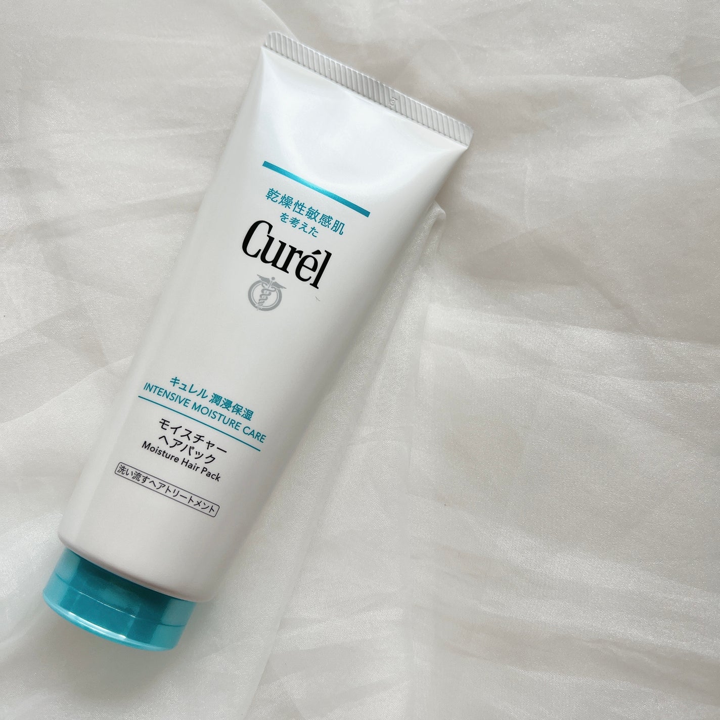 モイスチャーヘアクリーム/キュレル/アウトバストリートメントを使ったクチコミ(5枚目)