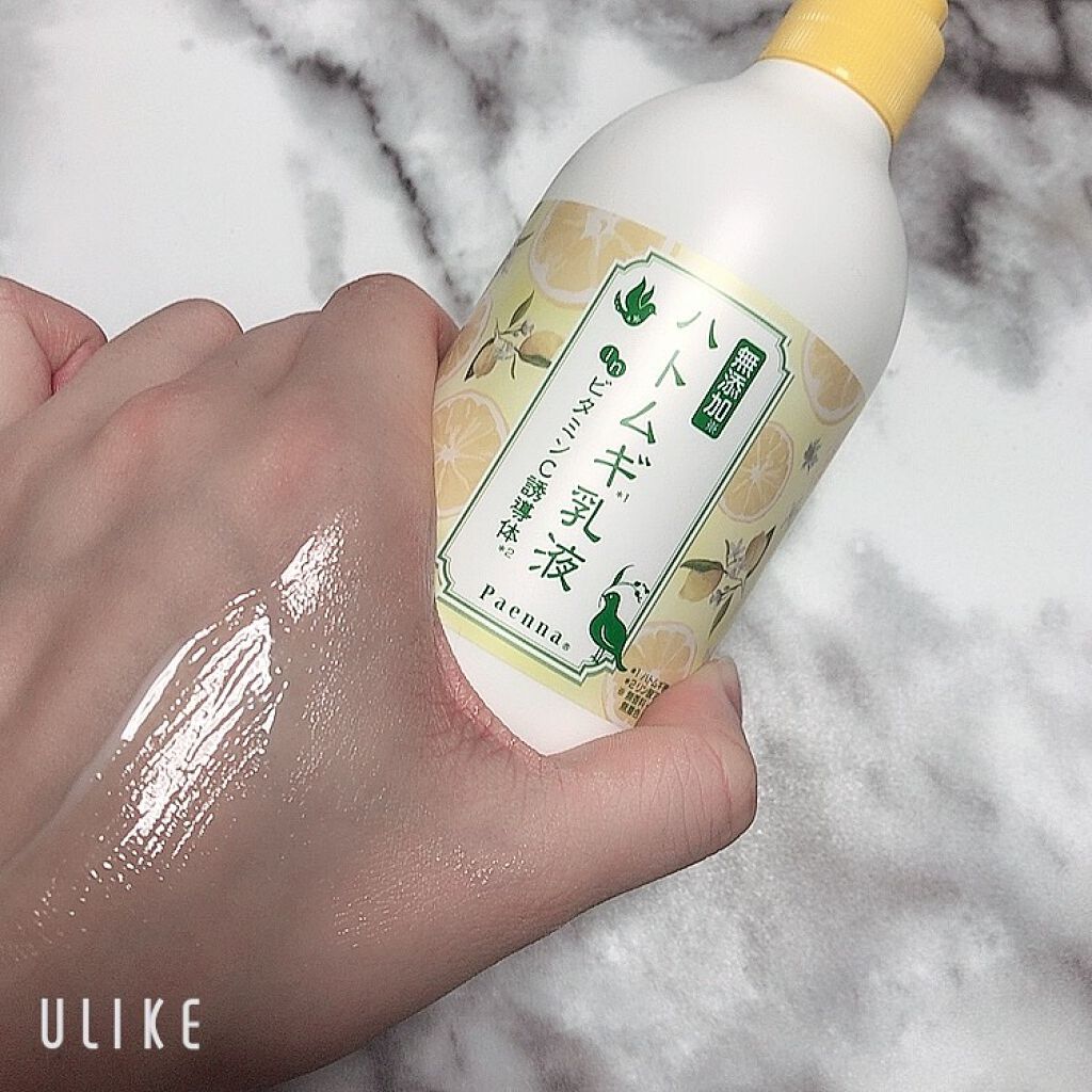 ハトムギ乳液inビタミンC誘導体/パエンナ/乳液を使ったクチコミ(5枚目)