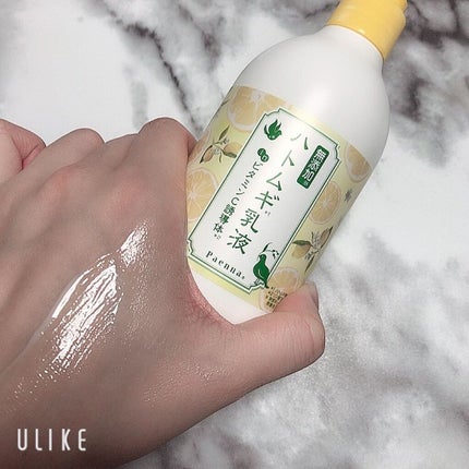 ハトムギ乳液inビタミンC誘導体/パエンナ/乳液を使ったクチコミ(5枚目)