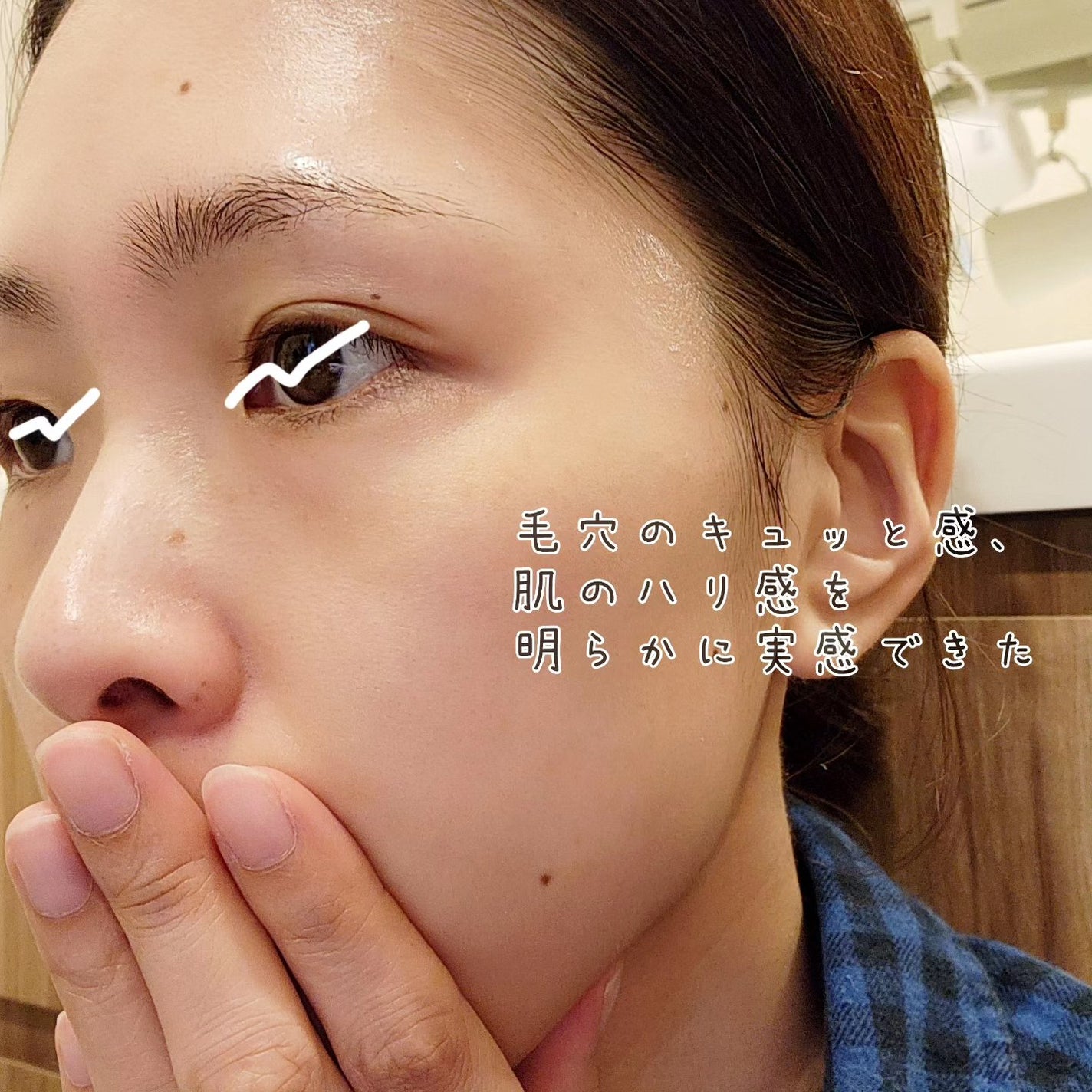 バイオコラーゲンリアルディープマスク/Biodance/シートマスク・パックを使ったクチコミ(5枚目)