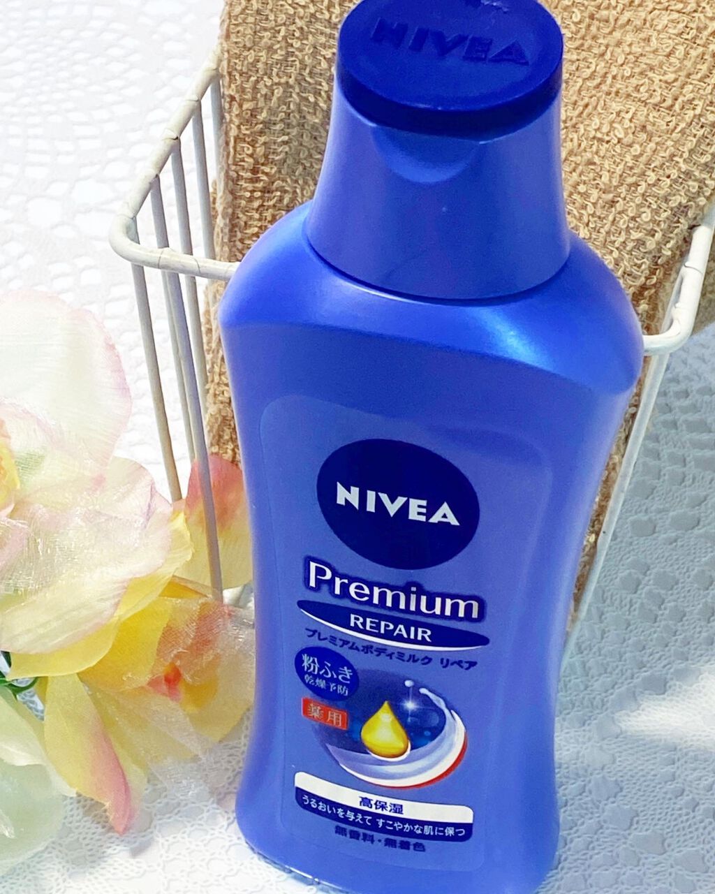 ニベア プレミアムボディミルク リペア/ニベア/ボディミルクを使ったクチコミ(1枚目)