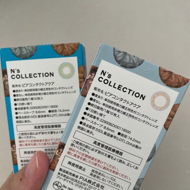 N's コレクション1day/N’s COLLECTION/カラーコンタクトレンズを使ったクチコミ（2枚目）